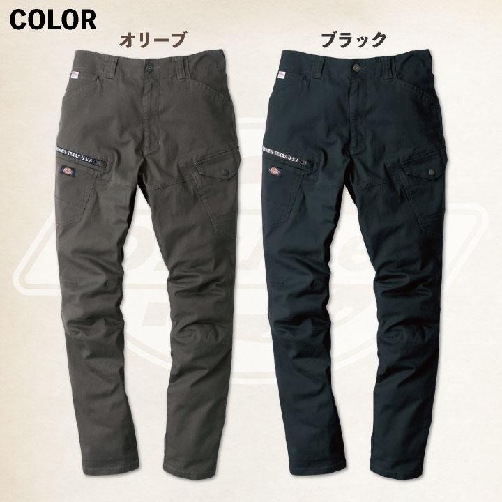 ディッキーズ Dickies ストレッチ カーゴパンツ 軽量 メンズ