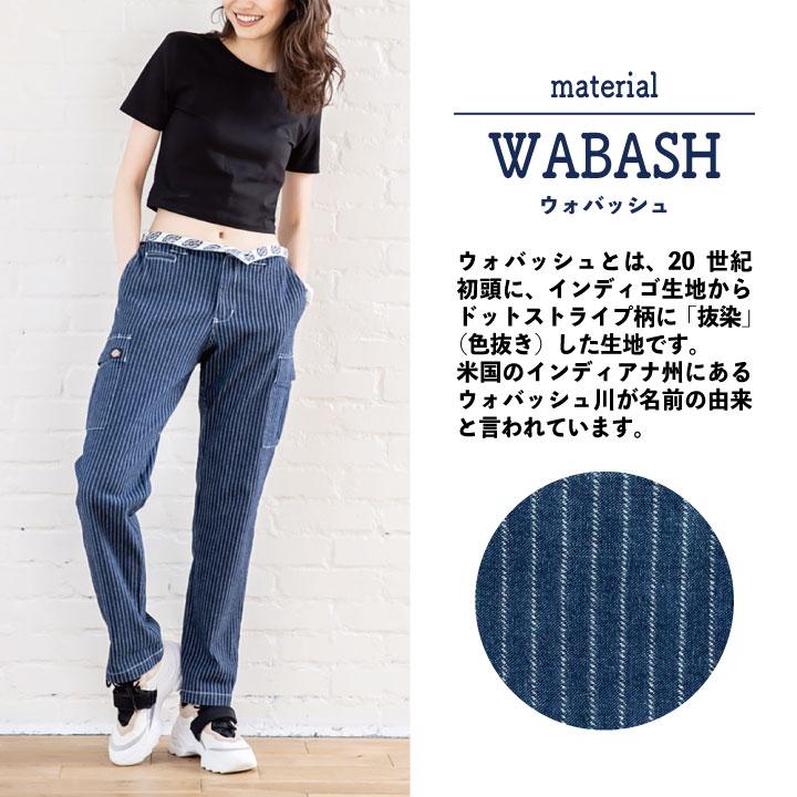 美品 アンドファミリーズ インディゴ ウォバッシュ ベスト デニム ワーク 40 Dickies（ディッキーズ） ウォバッシュ デニム カーゴパンツ
