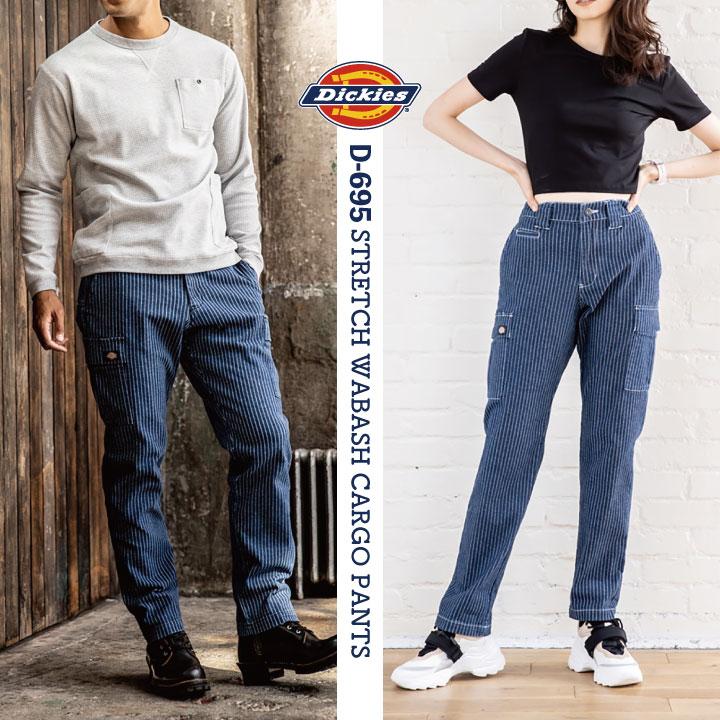 ディッキーズ Dickies ウォバッシュ デニム カーゴパンツ ストレッチ メンズ レディース カジュアル 作業服 作業着 おしゃれ 春夏 秋冬 コーコス cc-d695｜tk-netshop｜10