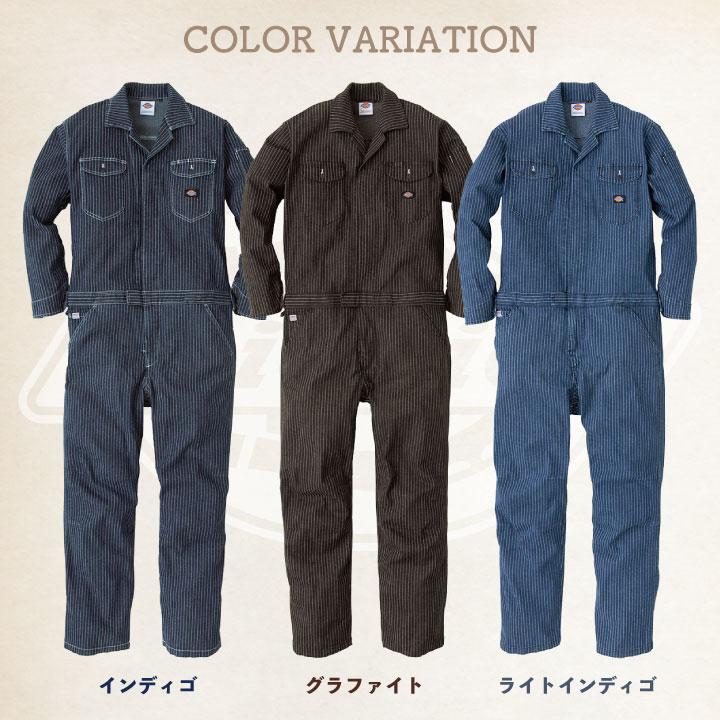 Dickies（ディッキーズ） ウォバッシュ デニム ツナギ 長袖 ストレッチ