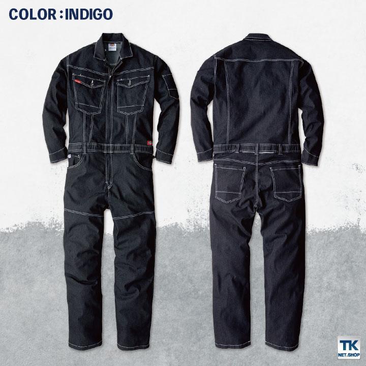 ディッキーズ Dickies つなぎ 日本規格 ツナギ 作業着 メンズ レディース デニム 長袖 ストレッチ 春夏 秋冬 農作業 おしゃれ カジュアル コーコス cc-d706 :cc-d706:スポーツインナーSportsTK - 通販 - Yahoo!ショッピング ディッキーズ Dickies つなぎ 日本規格 ツナギ 作業着 メンズ レディース デニム 長袖 ストレッチ 春夏 秋冬 農作業 おしゃれ カジュアル コーコス cc-d706 :cc-d706:スポーツインナーSportsTK - 通販 - Yahoo!ショッピング