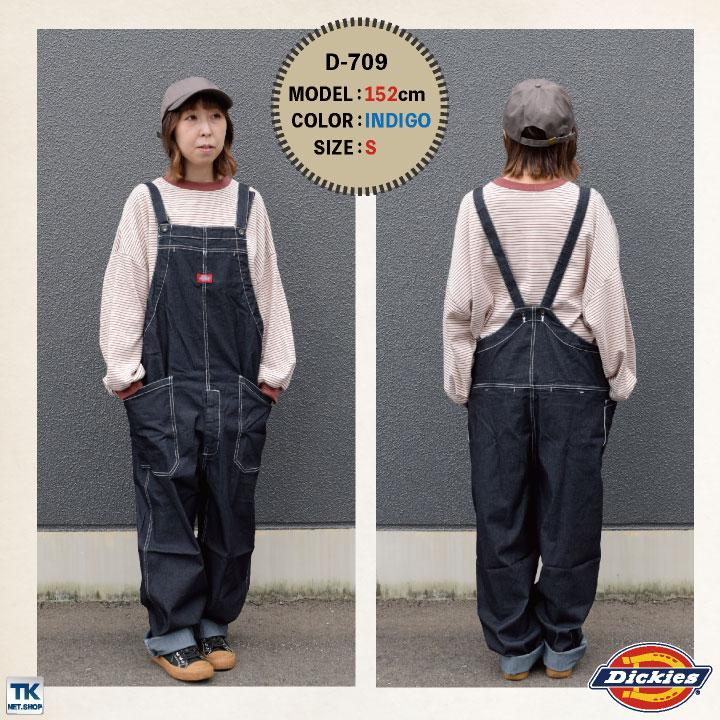 [即日出荷] Dickies ディッキーズ コーコス つなぎ 日本規格 ストレッチ デニム サロペット 作業着 メンズ レディース DIY 春夏 秋冬 cc-d709｜tk-netshop｜06