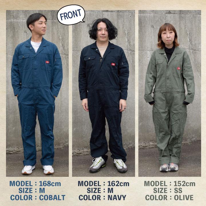 ディッキーズ Dickies つなぎ 日本規格 ツナギ 作業着 メンズ レディース 長袖 ストレッチ 春夏 秋冬 DIY ネイビー ブルー カーキ S M L コーコス cc-d736｜tk-netshop｜07