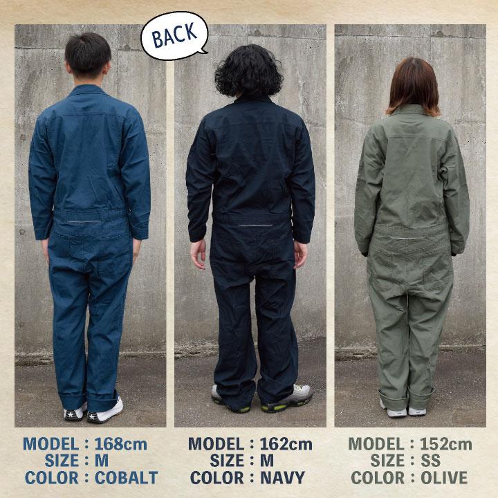 ディッキーズ Dickies つなぎ 日本規格 ツナギ 作業着 メンズ レディース 長袖 ストレッチ 春夏 秋冬 DIY ネイビー ブルー カーキ S M L コーコス cc-d736｜tk-netshop｜08