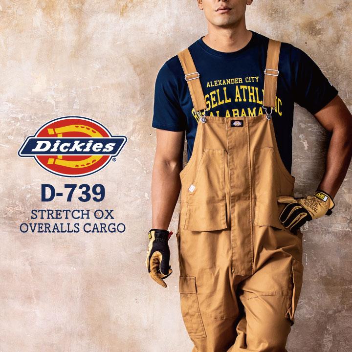 Dickies（ディッキーズ） ストレッチ オーバーオール サロペット