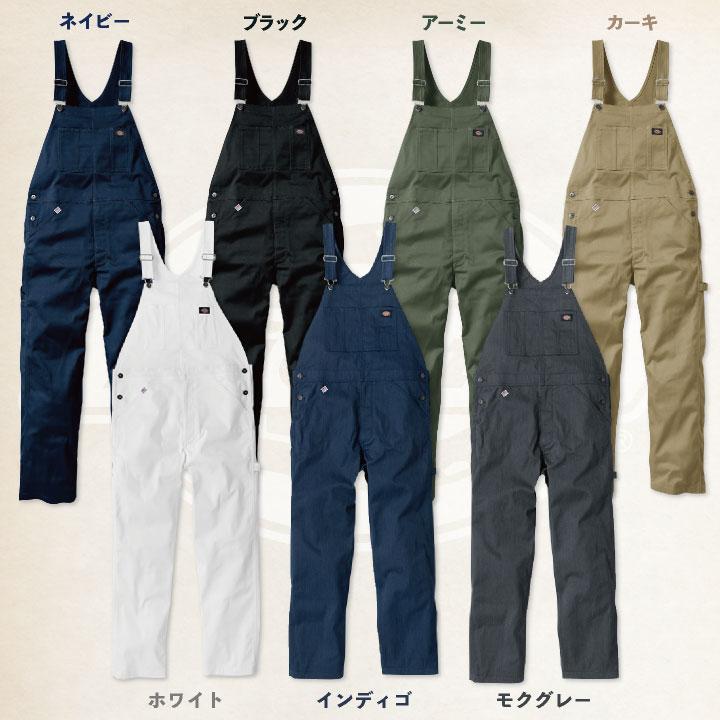 ディッキーズ Dickies 長袖 つなぎ 日本規格 サロペット ツナギ 作業着