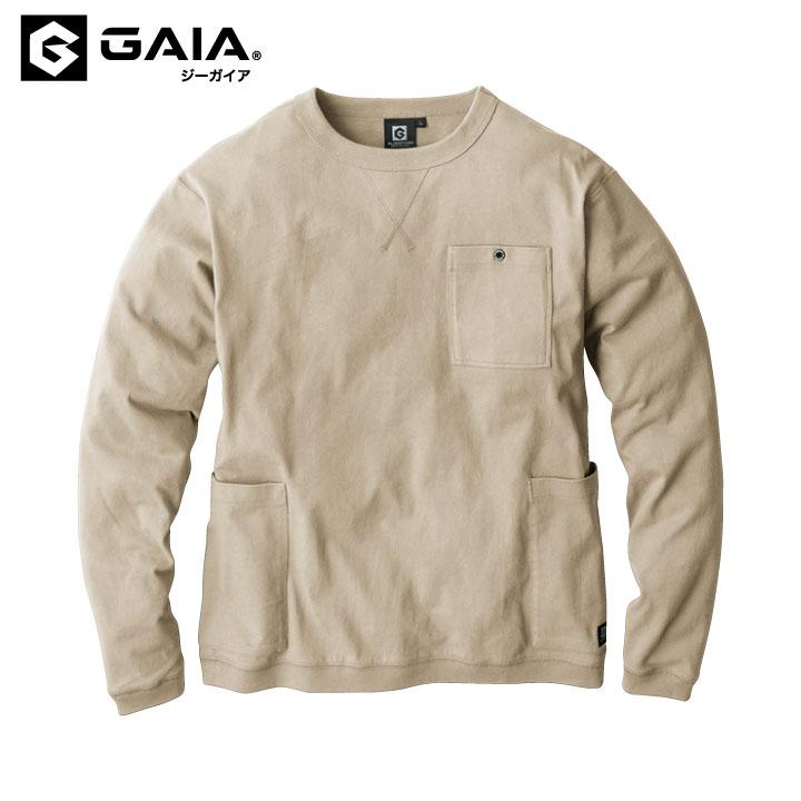 チャコット　長袖カットソー Tシャツ 長袖 綿100% カットソー トレーナー スウェット オーバー