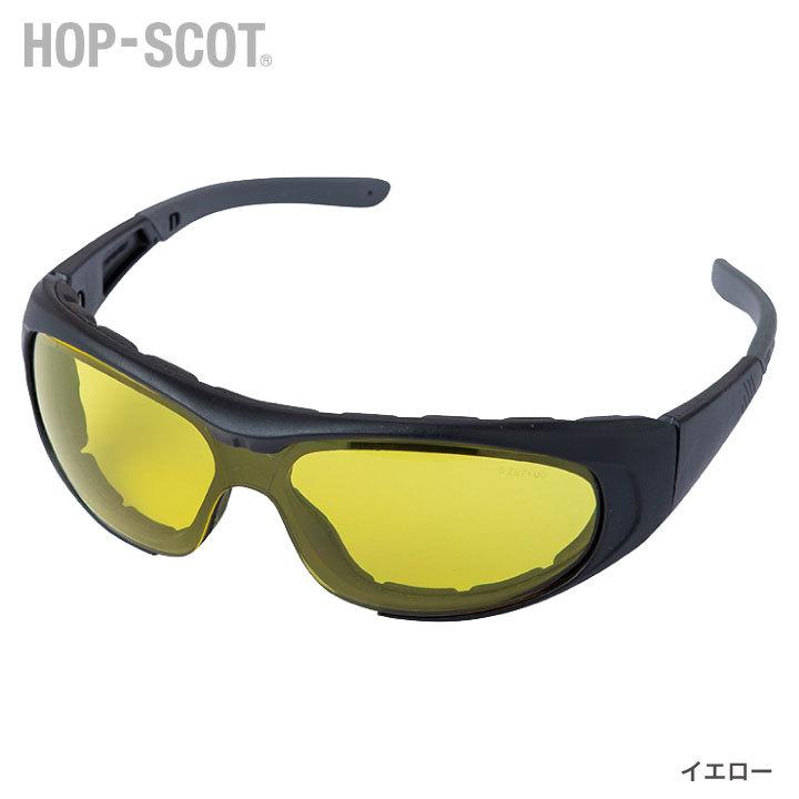 静電電気防止グラスゴーグル 防塵 UVカット 曇りにくい 保護メガネ