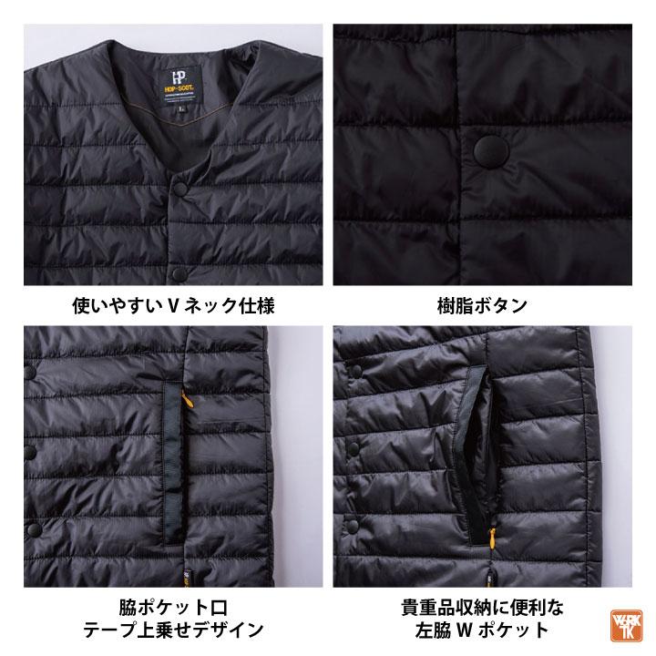 chusan 長袖防寒ジャケット 秋冬 防寒着 防寒 ダウン 作業着 インナー