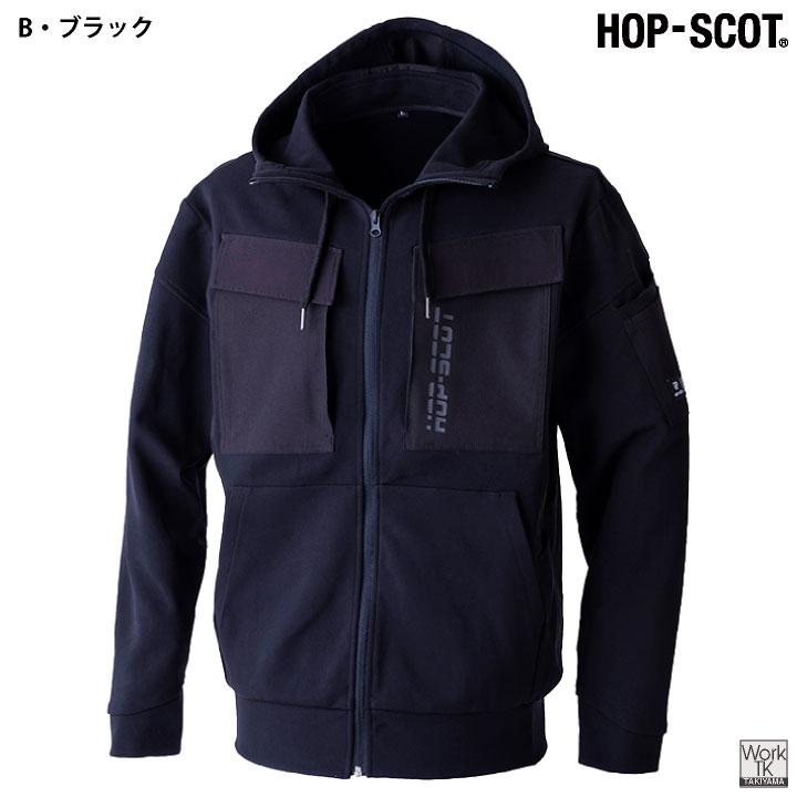 HOP-SCOP ダンボールニット フルジップ パーカー ストレッチ 長袖