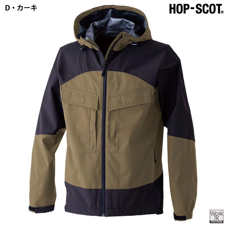 HOP-SCOP ウインドブレーカー ストレッチ マウンテンパーカー 長袖