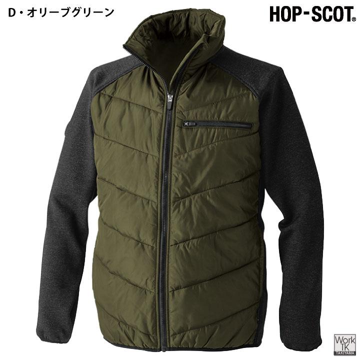 HOP-SCOP 防寒着 中綿 ジャケット ストレッチ マウンテンパーカー ブルゾン 秋冬 作業着 作業服 おしゃれ メンズ レディース ...