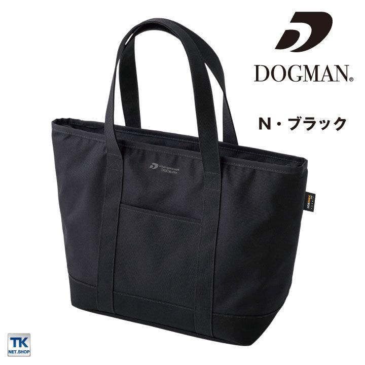 コーデュラ 保冷トートバッグ はっ水加工 裏地防水 DOGMAN CORDURA