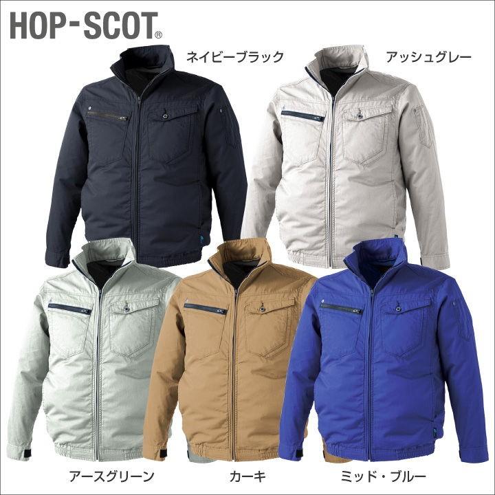 長袖 ジャケット 綿100% HOP-SCOT ホップスコット WIND ZONE 涼しい