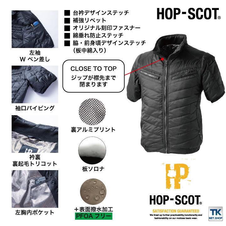 希少　完売　クラブハウス　タングラム　半袖　ブルゾン　アウター　撥水 送料無料 希少 完売 クラブハウス タングラム 半袖 ブルゾン アウター