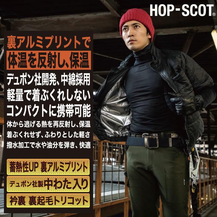 希少　完売　クラブハウス　タングラム　半袖　ブルゾン　アウター　撥水 送料無料 希少 完売 クラブハウス タングラム 半袖 ブルゾン アウター