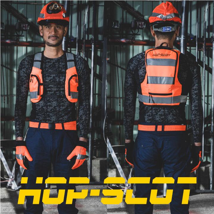 2025年新作) 中国産業 水冷服セット 春夏 電動ウェア メンズ