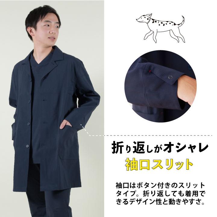 ANIMALE アニマーリ ジャケットロングコート RESCWOOL?ビーバー3WAYカラーバックタックAラインコート(M ブラック