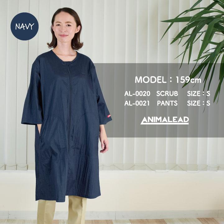 動物さん専用 109717 1/12完成品バイク KAWASAKI Ninja ZX-25R メタリック