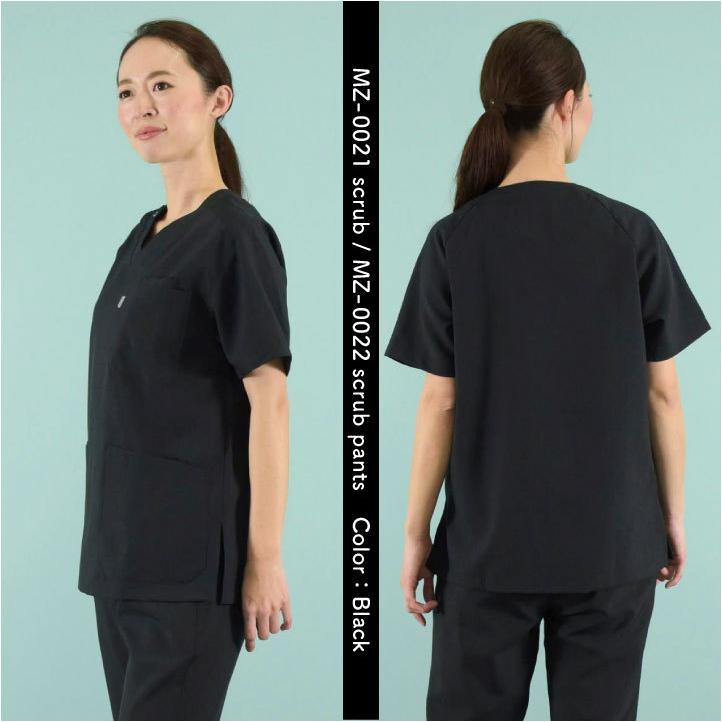 スクラブ上下セット MIZUNO スクラブ MZ-0021 MZ-0022 白衣 医療