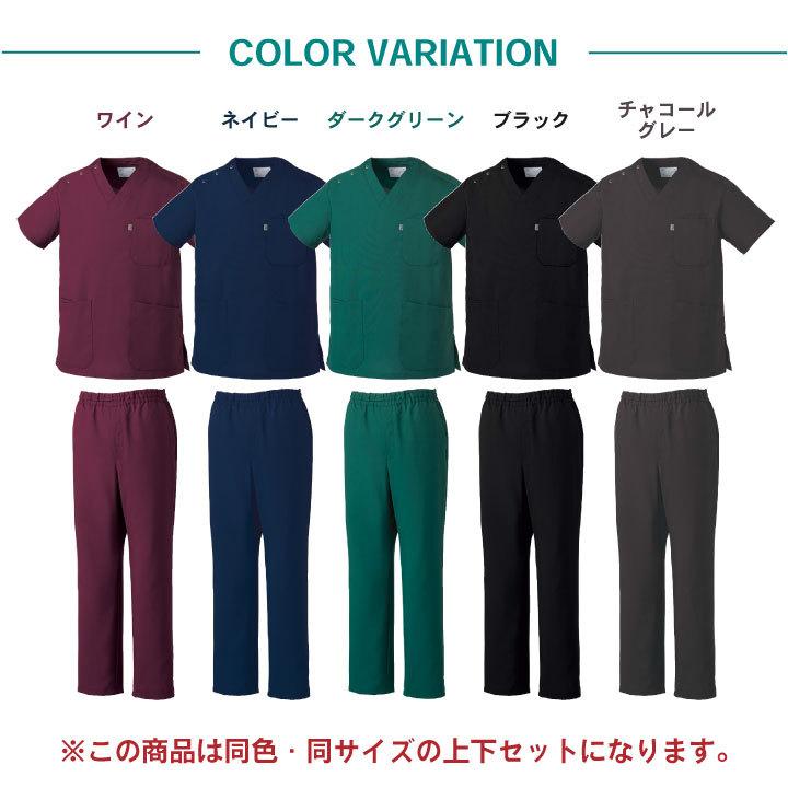 上下セット！美品☆thirtytwo Lサイズ SLY | WAIST SHAPE CUT OUT ジャケット (ジャケット ) |SHEL