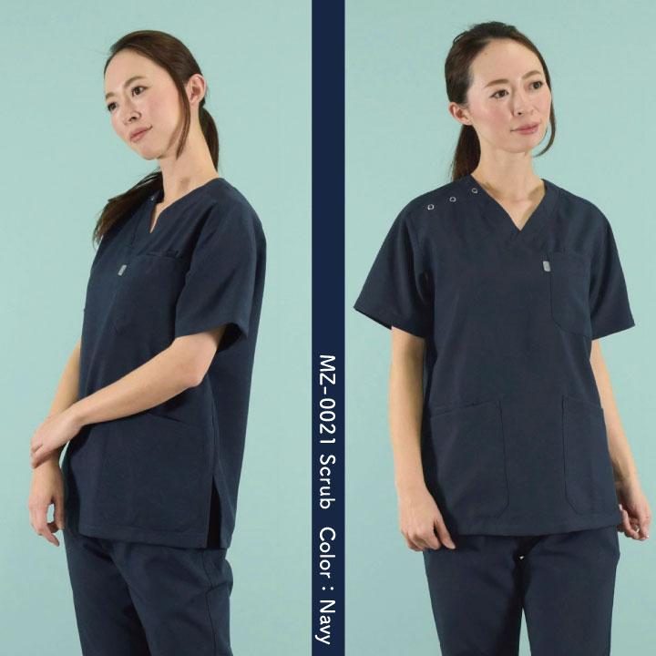MIZUNO（ミズノ） スクラブ 白衣 医療 レディース メンズ おしゃれ