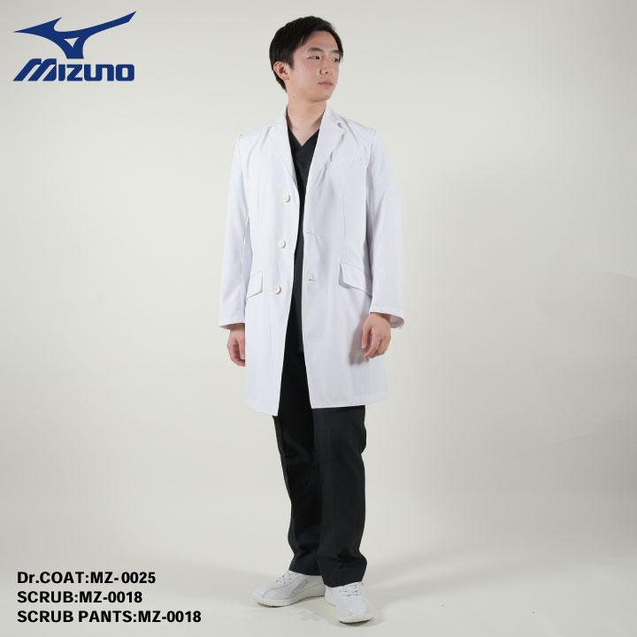 MIZUNO（ミズノ） 白衣 ドクターコート メンズ 男性用 医療 医者 長袖