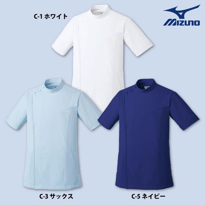 ミズノ ケーシージャケット MIZUNO ジップアップ 前開き 半袖 白衣 医師 看護師服 医療用 男性 女性 兼用 チトセ ジャケット ct-mz0069｜tk-netshop｜07