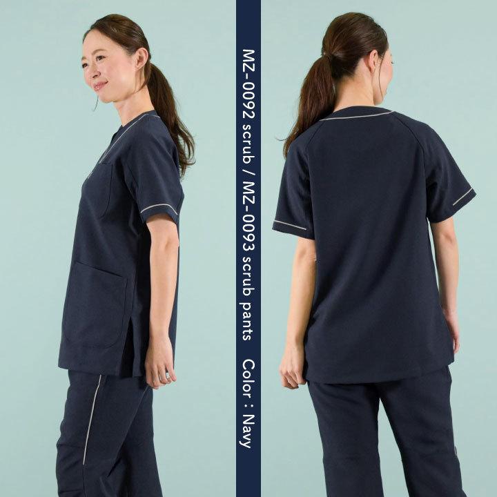 klug 医療・介護用スクラブ レディス 上下 Mサイズ klug 医療・介護用スクラブ レディス 上下 Mサイズ