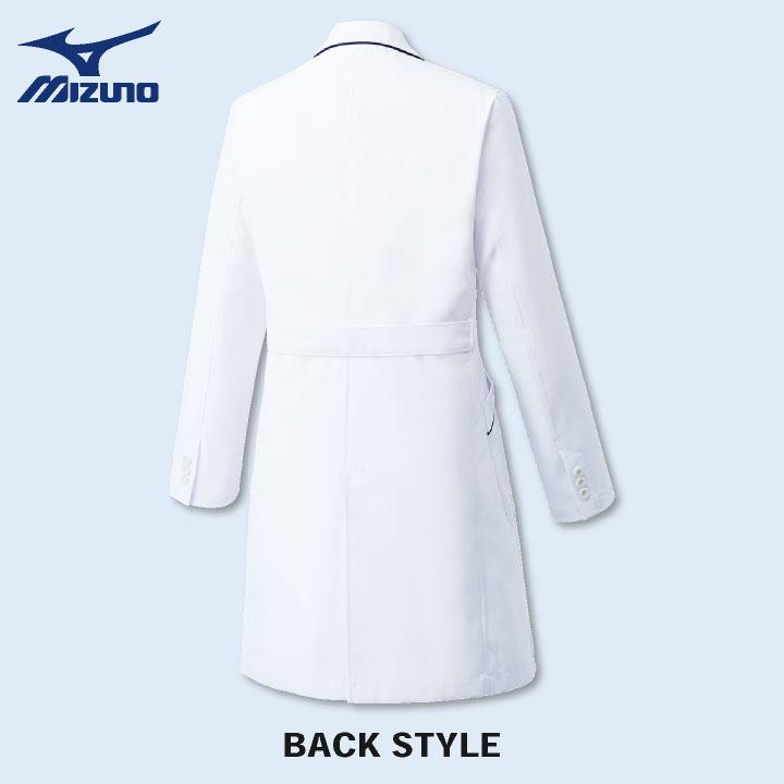 ミズノ ドクターコート レディース MIZUNO シングル おしゃれ 白衣 医師 医療用 女性 チトセ 長袖 ct-mz0107 MIZUNO（ミズノ） ドクターコート レディース シングル おしゃれ 白衣