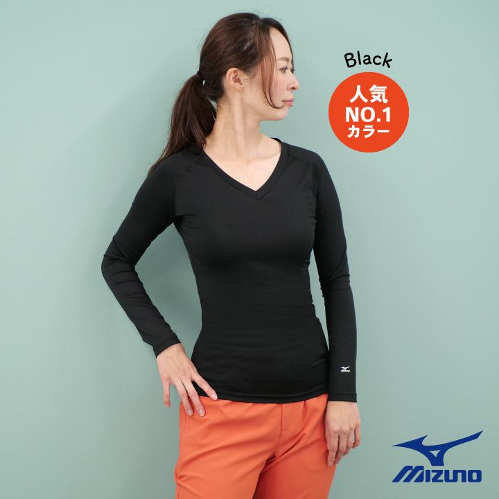 MIZUNO（ミズノ） スクラブ インナーシャツ レディース 長袖 九分袖
