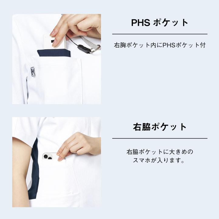 MIZUNO（ミズノ） ファスナースクラブ レディース 前開き仕様 透け防止
