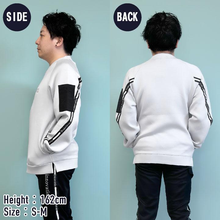 ディノベーション 長袖 トレーナー ダンボールニット 秋冬 上着 メンズ