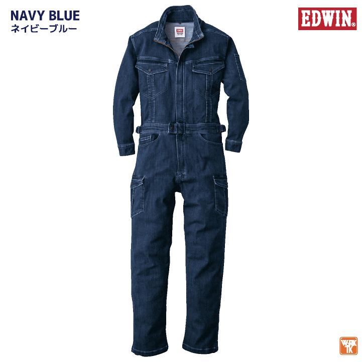 長袖デニムつなぎ服 EDWIN ストレッチ バイオウォッシュ加工 作業着