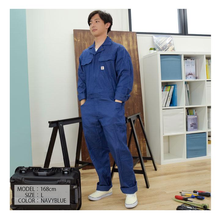 スナップオン ツナギ長袖 Snap-on(スナップオン) / オールインワン/ツナギ/L/コットン/レッド