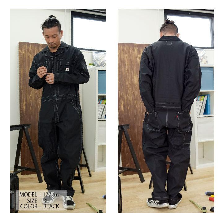 長袖つなぎ オールシーズン 多機能 金属ファスナー ユニフォーム