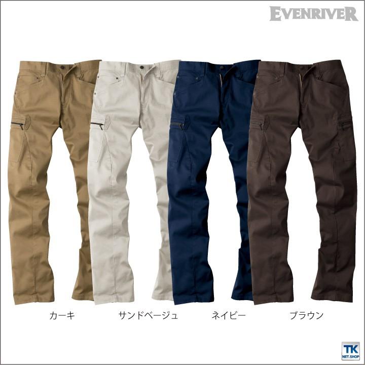 作業ズボン EVENRIVER イーブンリバー ストレッチカーゴパンツ 作業服 作業着 ワークパンツ カジュアルユニフォーム カーゴパンツ er-erx202｜tk-netshop｜06