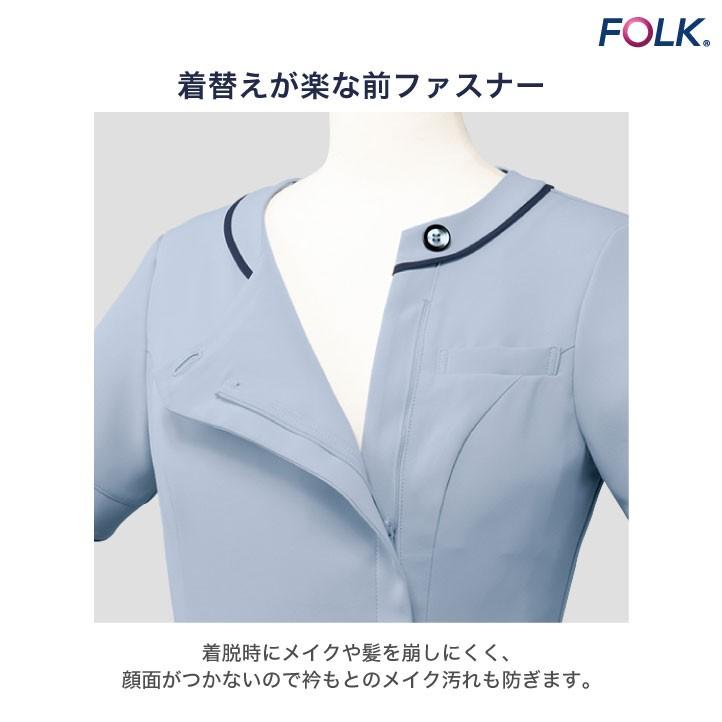 ワンピース FOLK レディース メディカルウェア 白衣 半袖 前開き