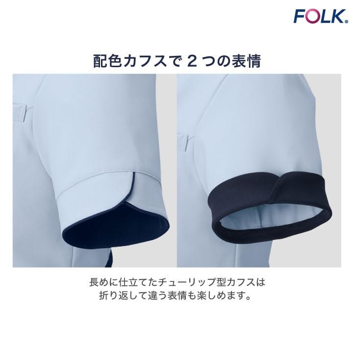 ワンピース FOLK レディース メディカルウェア 白衣 半袖 前開き