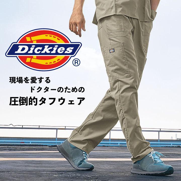 [即日出荷] スクラブパンツ ディッキーズ Dickies カーゴパンツ おしゃれ 男女兼用 フォーク 医療用 メンズ レディース ユニセックス fo-5017sc｜tk-netshop｜02