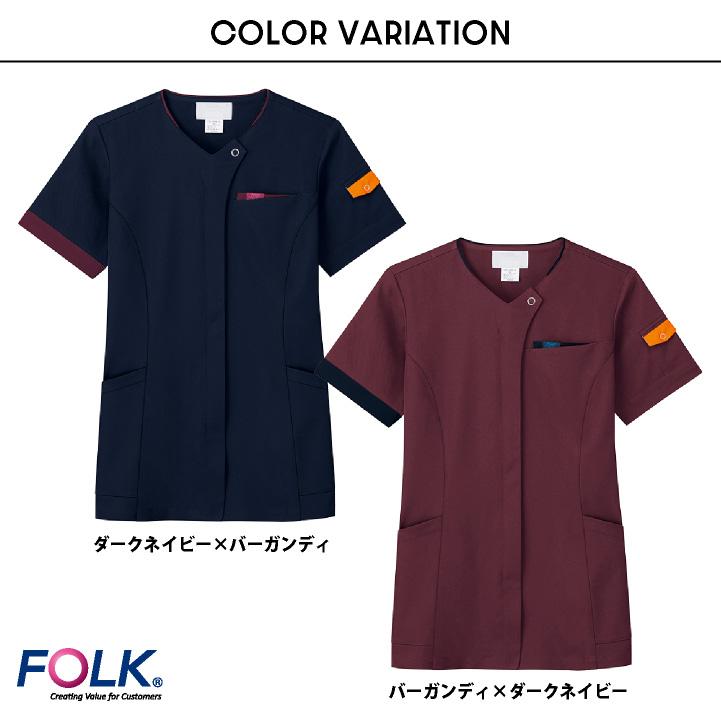新品 FOLK スクラブ レディース M 2枚セット ネイビー 白衣 看護 介護 フォーク ジップスクラブ 前開き 白衣 医療 看護師 歯科衛生士 薬剤師