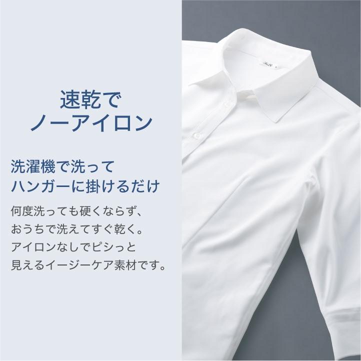 七分袖ブラウス レディース 事務服 シャツ 7分袖 スーツ nouvo