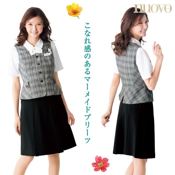 マーメイドプリーツスカート レディース ひざ丈 制服 事務服 スーツ