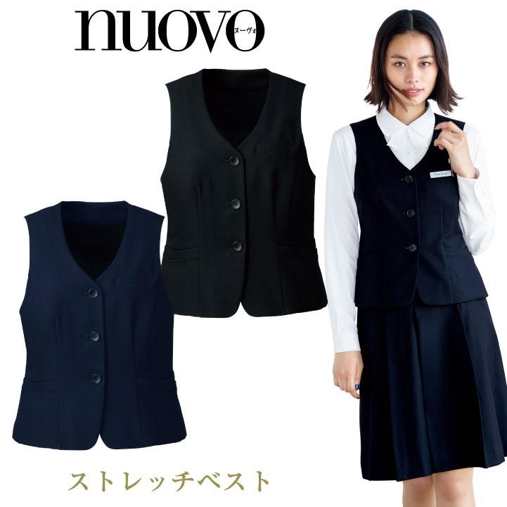 ベスト レディース 二重ポケット ストレッチ nouvo ヌーヴォ フォーク オフィスウェア フォーマルウェア 制服 事務服 スーツ fo-fv36298 ベスト レディース 二重ポケット ストレッチ nouvo ヌーヴォ フォーク