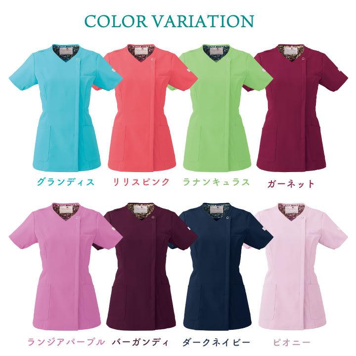 WACOAL スクラブ ワコール Wacoal FOLK 白衣 半袖 レディース