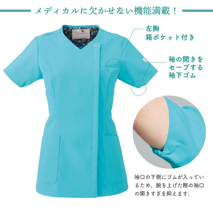 ワコールスクラブ　Yaki レディースジップスクラブ（ワコール）の通販-オリジナル