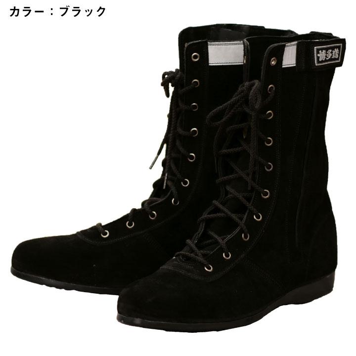 KAYLAND社GORE-TEX 自衛隊仕様 半長靴28cm KAYLAND社GORE-TEX 自衛隊仕様 半長靴28cm ❤️ KAYLAND社GORE