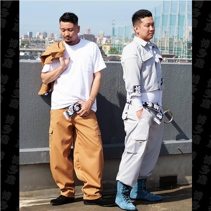 博多鳶 コクーンカーゴ 鳶服 作業服 作業着 カーゴパンツカーゴパンツ 春夏 秋冬 Ht Cc0501 Ht Cc0501 スポーツインナーsportstk 通販 Yahoo ショッピング