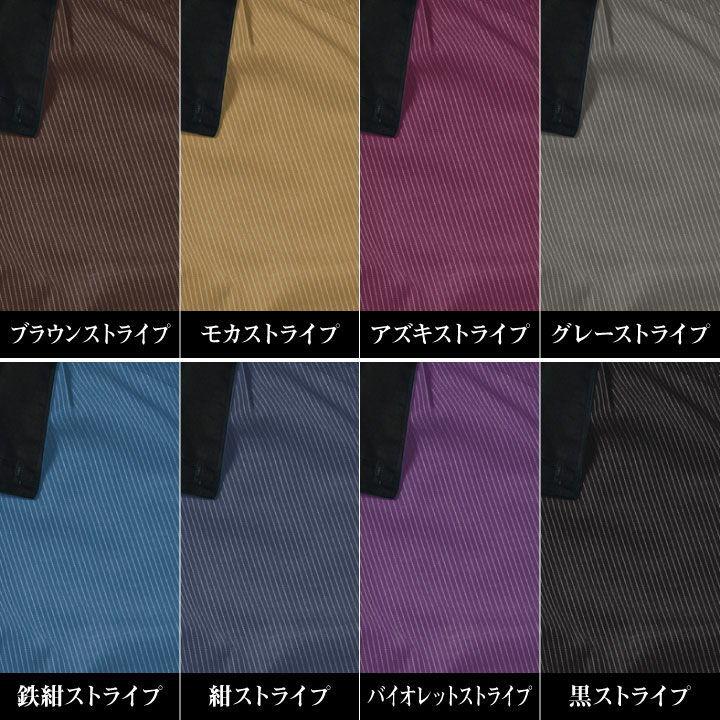 博多鳶 関東ニッカ ニッカズボン ニッカポッカ ボンタン 鳶服 ワーク