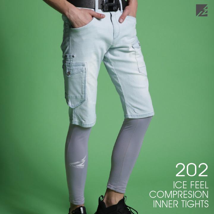 接触冷感コンプレッションインナータイツ メンズ アイズフロンティア 作業服 作業着 おしゃれ かっこいい If 2 If 2 スポーツインナーsportstk 通販 Yahoo ショッピング